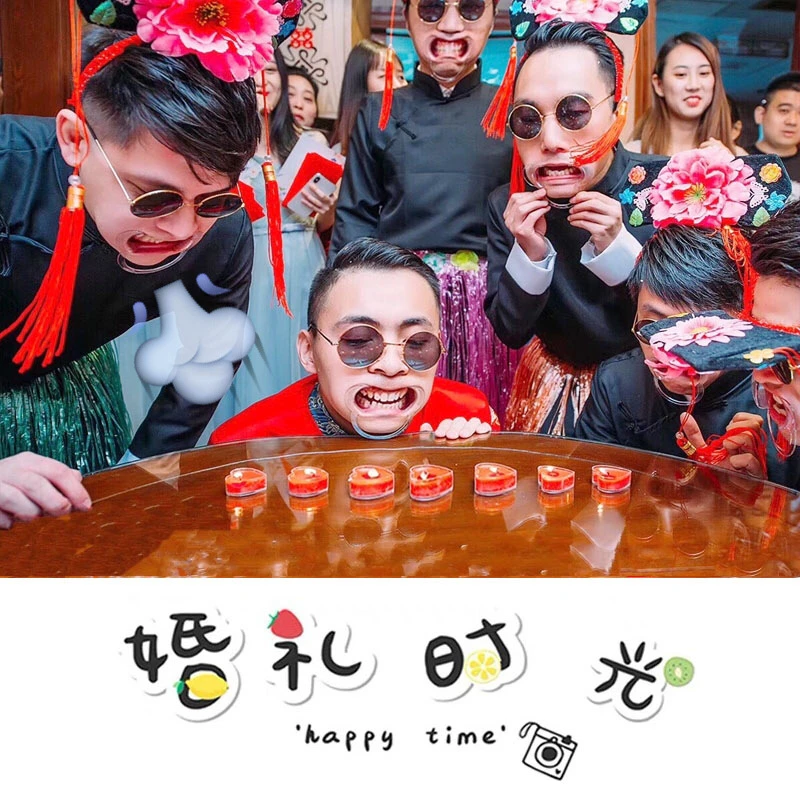 接亲游戏道具扩嘴器吹蜡烛牙套阔嘴器C型一次性张开口器绕口令