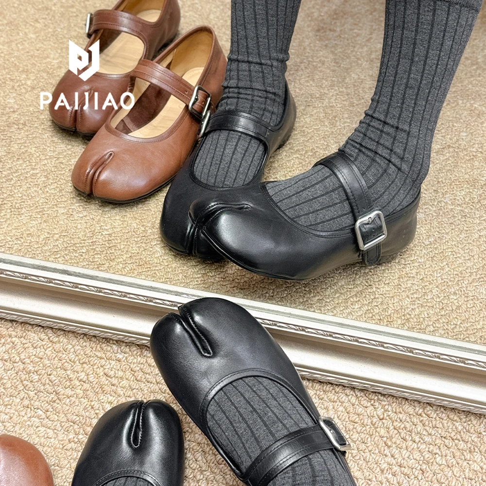 马皮分趾一字时尚复古玛丽珍设计透气浅口单鞋女鞋鞋子XD113033