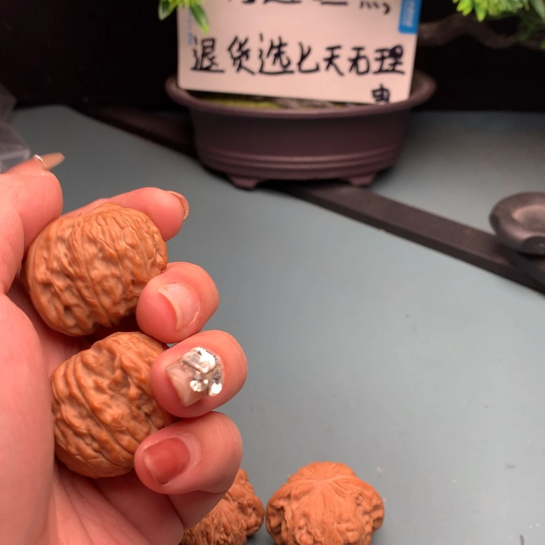 文玩核桃把件磨盘4041不是正磨