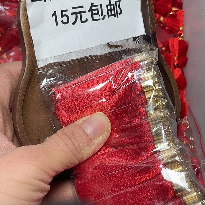 非金属砝码流苏大红50个