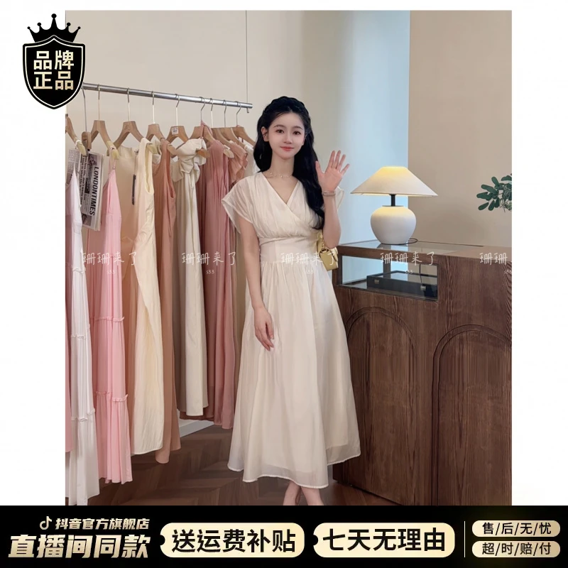 夏天轻奢洋气出街衣服高贵系连衣裙子女爆款2025夏新款高级感长裙