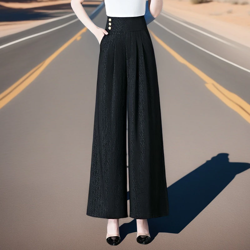 春秋新款2025女高腰垂感阔腿裤洋气上档次高档提花宽松休闲西裤子