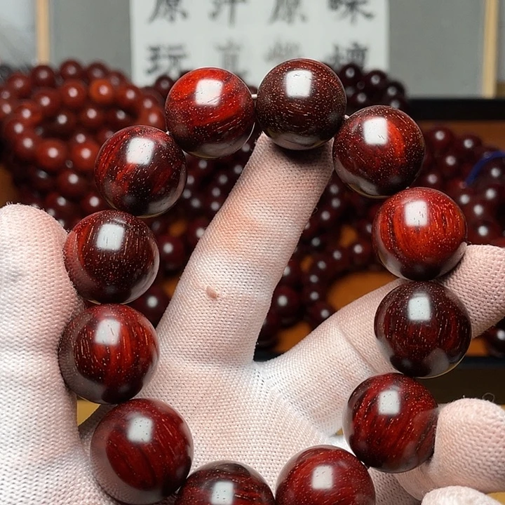 檀香紫檀(小叶紫檀)2.0琴料帝王泥爆满金星
