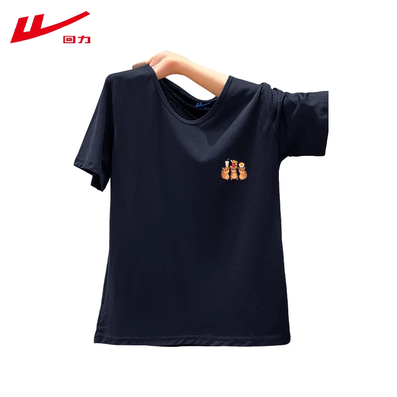 回力港风夏季夏装v领纯棉高级感短袖T恤女常规正肩新款打底衫性感