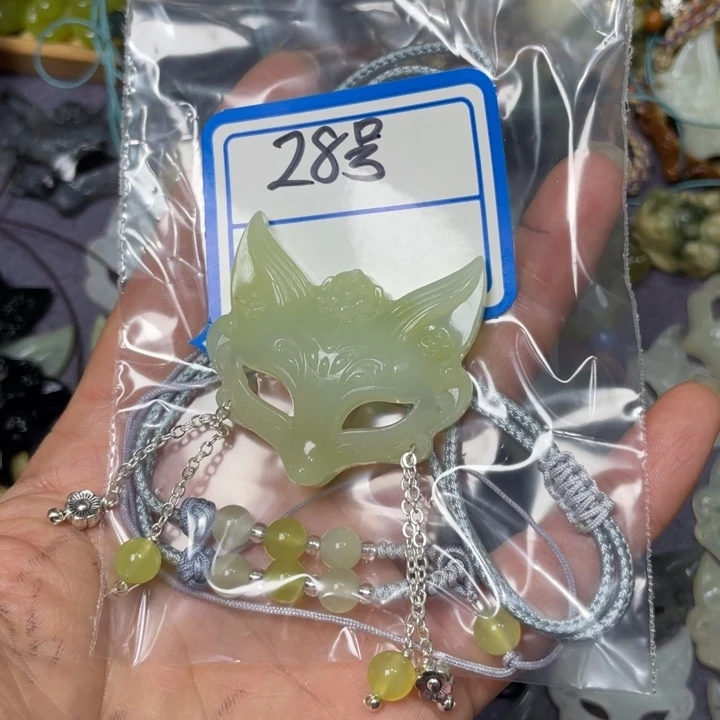 蛇纹石玉颈饰合金潶*、