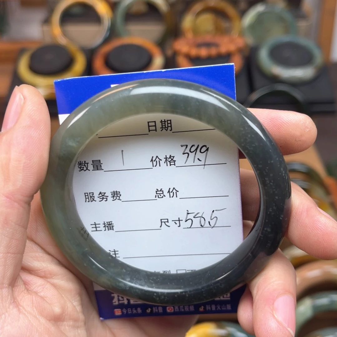 蛇纹石玉手镯未镶嵌3*9