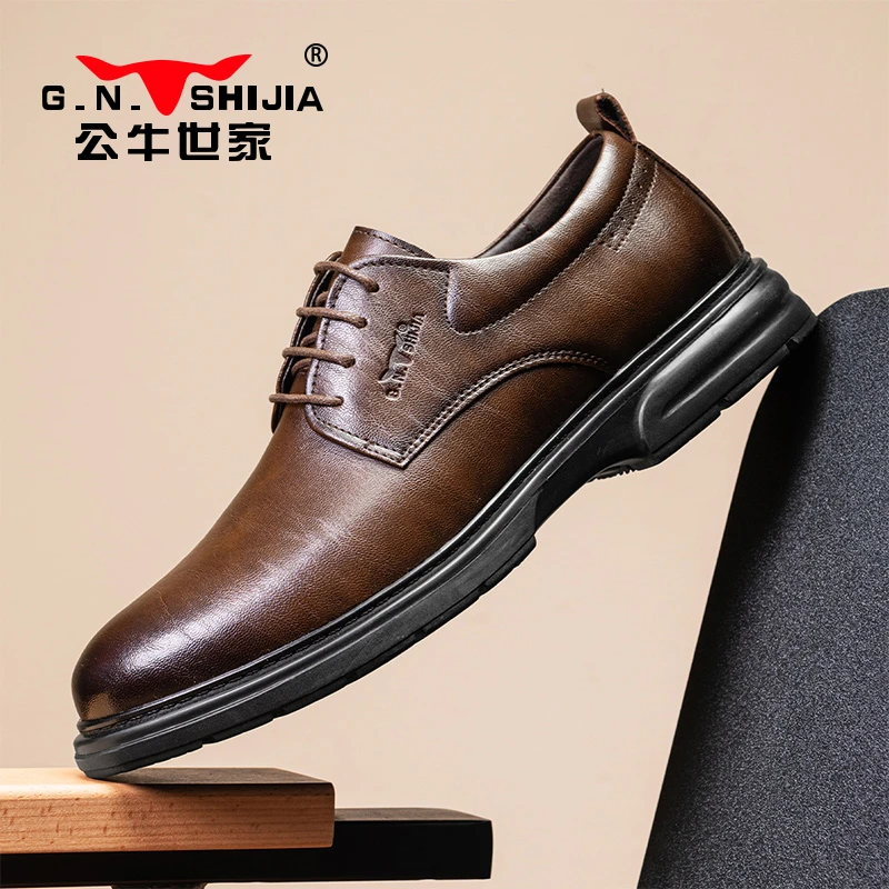 公牛世家男士系带休闲皮鞋圆头复古厚底百搭德比男鞋上班正装皮鞋