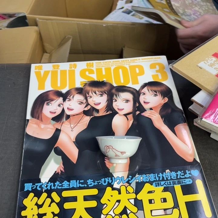 瓷片丽*次次次次次次次次次
