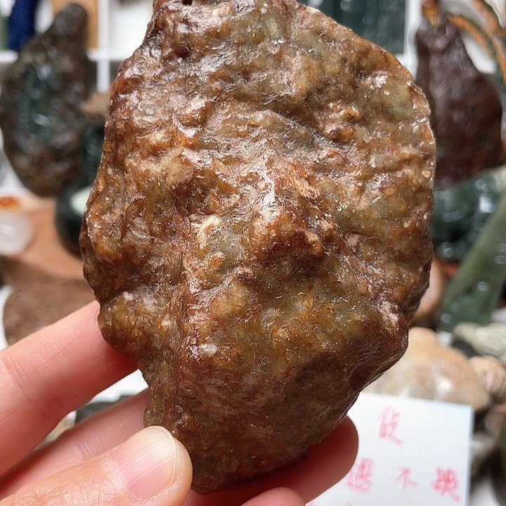 未镶嵌岫岩河磨玉（透闪石质玉）把件