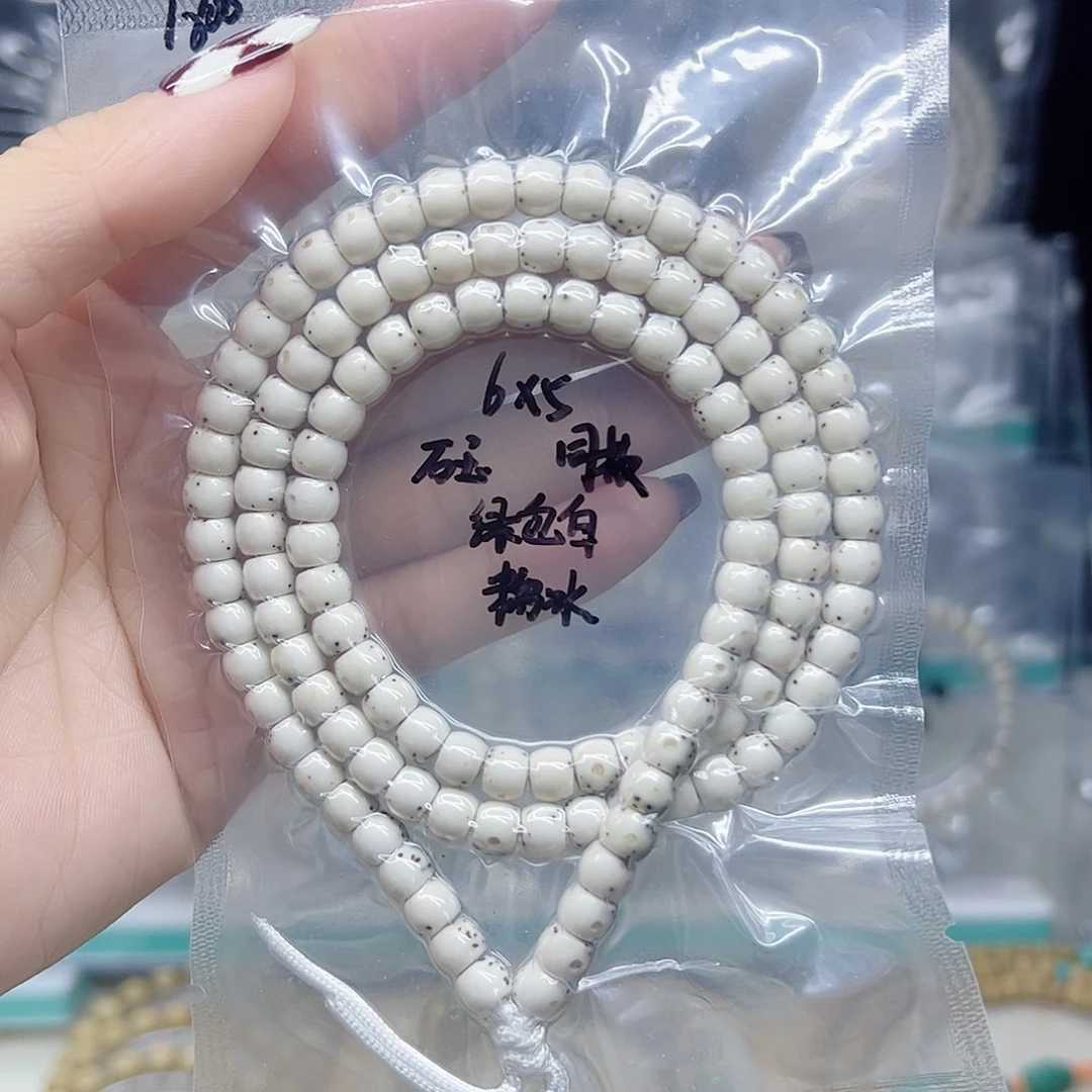 星月菩提手串石玉6*5绿包白