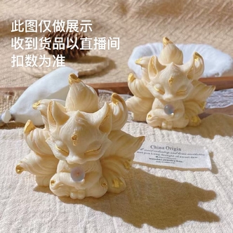 【小师妹甄选】天然水晶饰品下单链接念到名字再下单！！