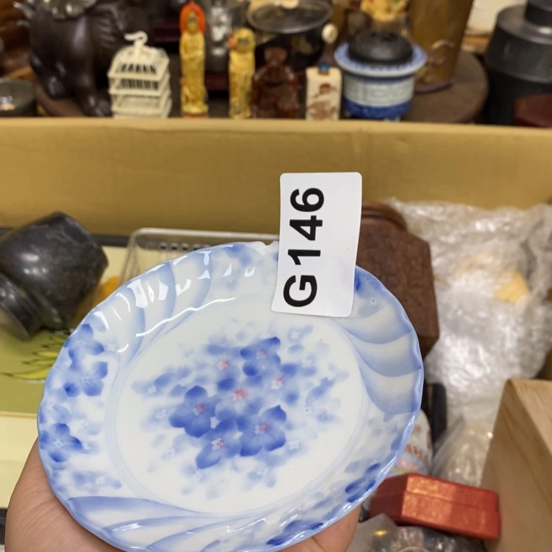 茶杯紫砂瓷瓷瓷瓷瓷瓷瓷瓷瓷瓷