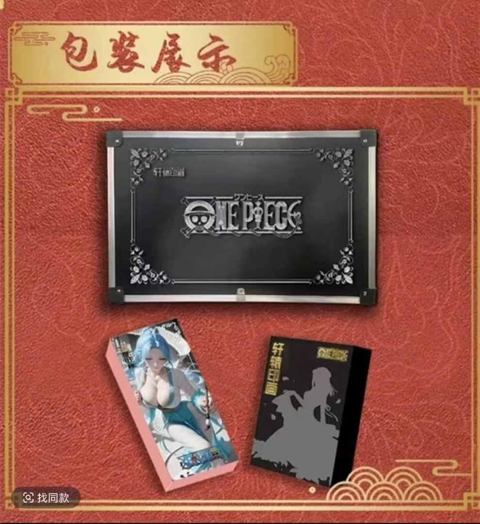 【平拆/加盒】轩辕映画收藏卡 动漫卡牌 未成年禁止下单