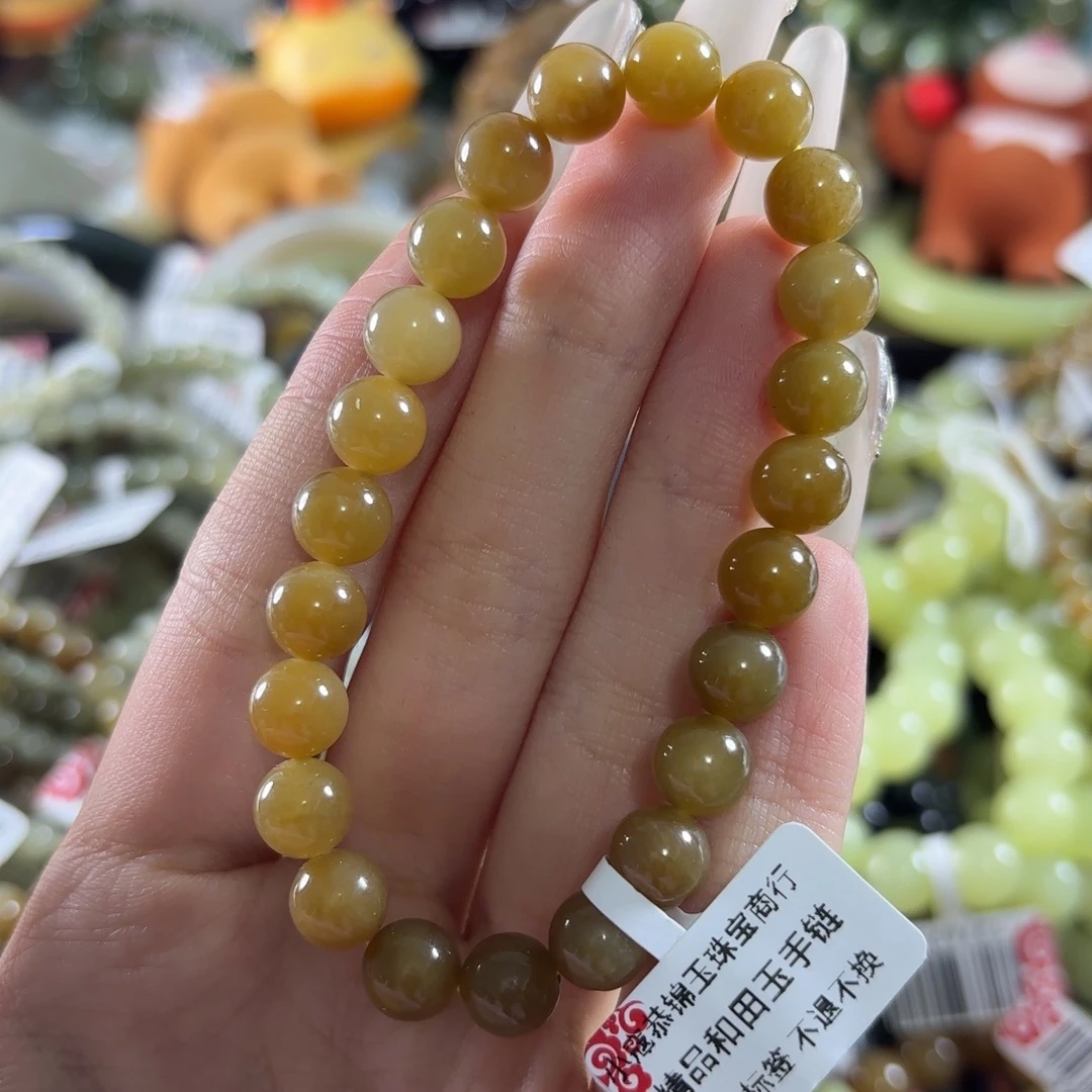 和田玉未镶嵌手链58