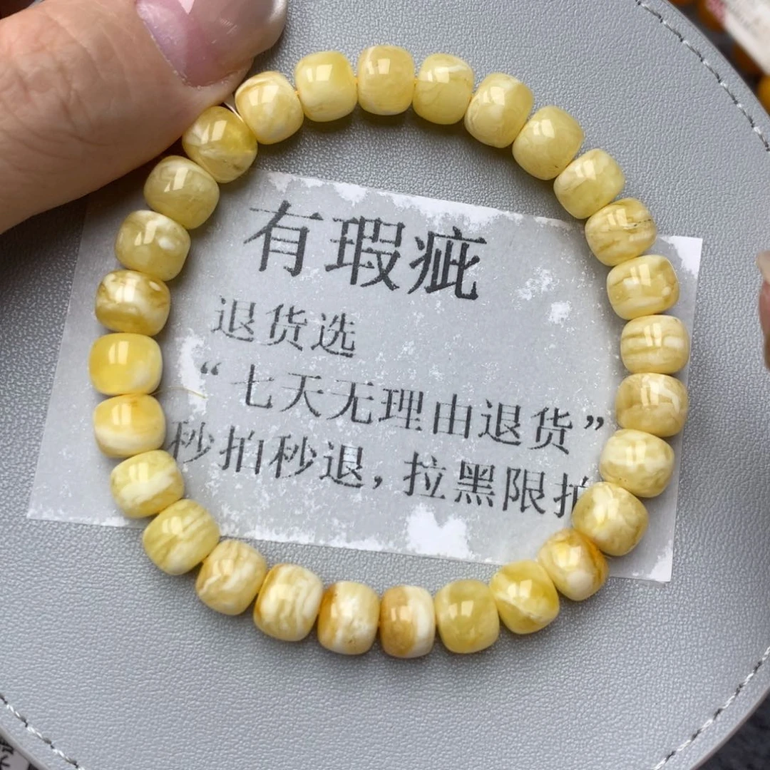 琥珀未镶嵌珠宝奇石18