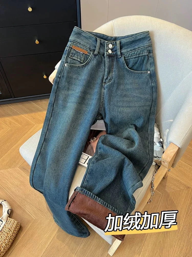 345【加绒加厚】复古时尚加厚百搭皮标设计直筒牛仔裤（J16）