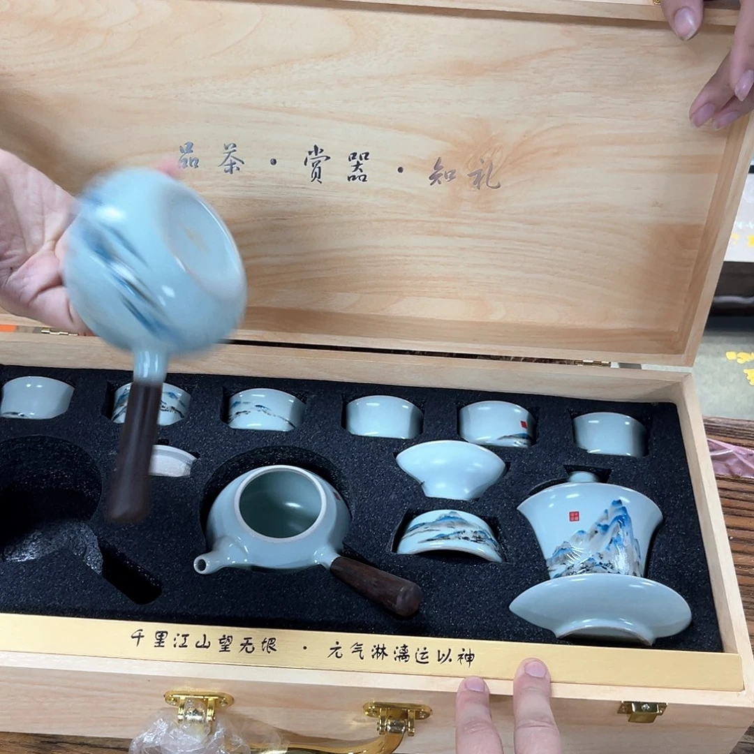 孤品茶具套装等。