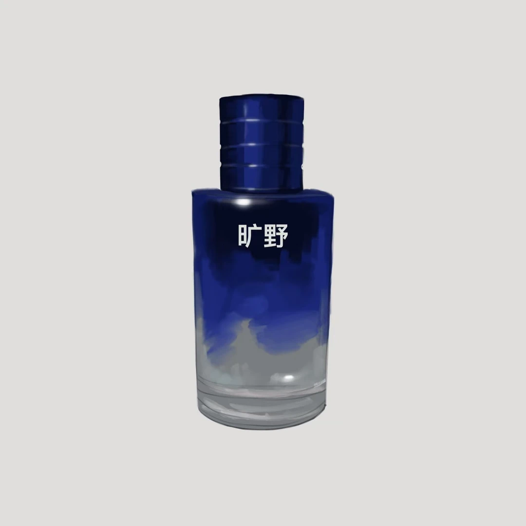 退货件比顿《旷野》100ML—无运费险