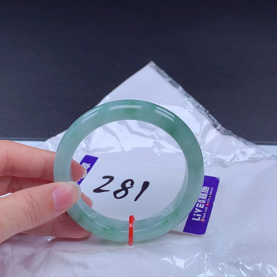 翡翠手镯未镶嵌手镯001555