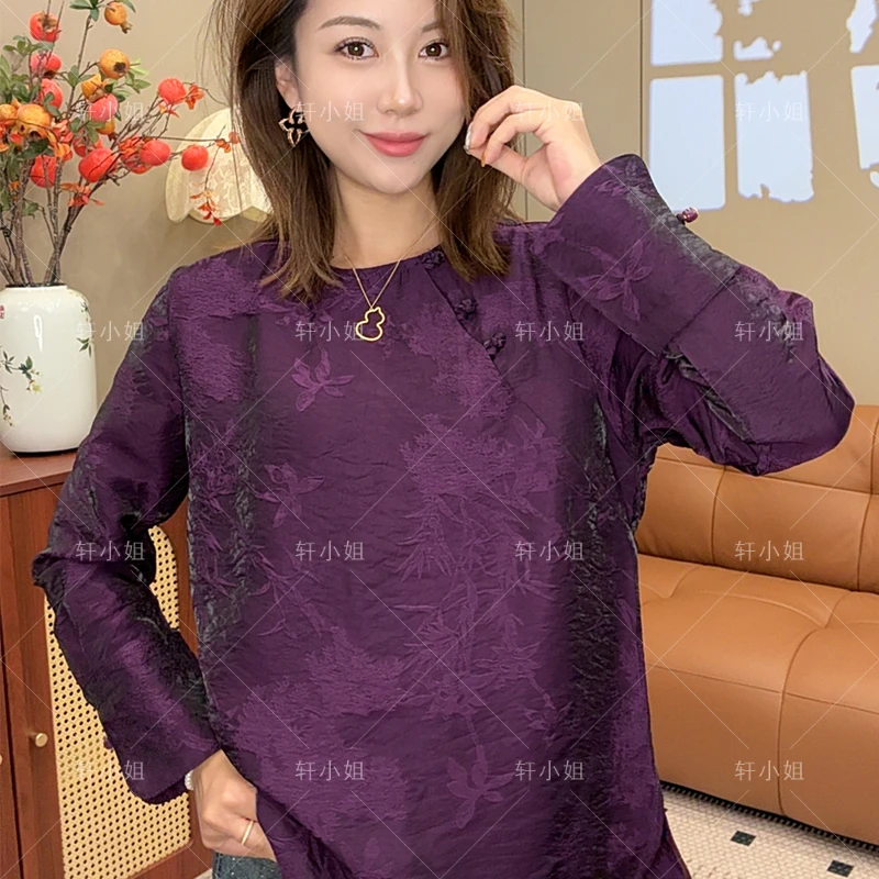【轩小姐】新中式国风女装秋季百搭显瘦时尚休闲复古长袖上衣11701