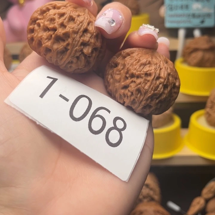 文玩核桃把件41龙脉元宝1068