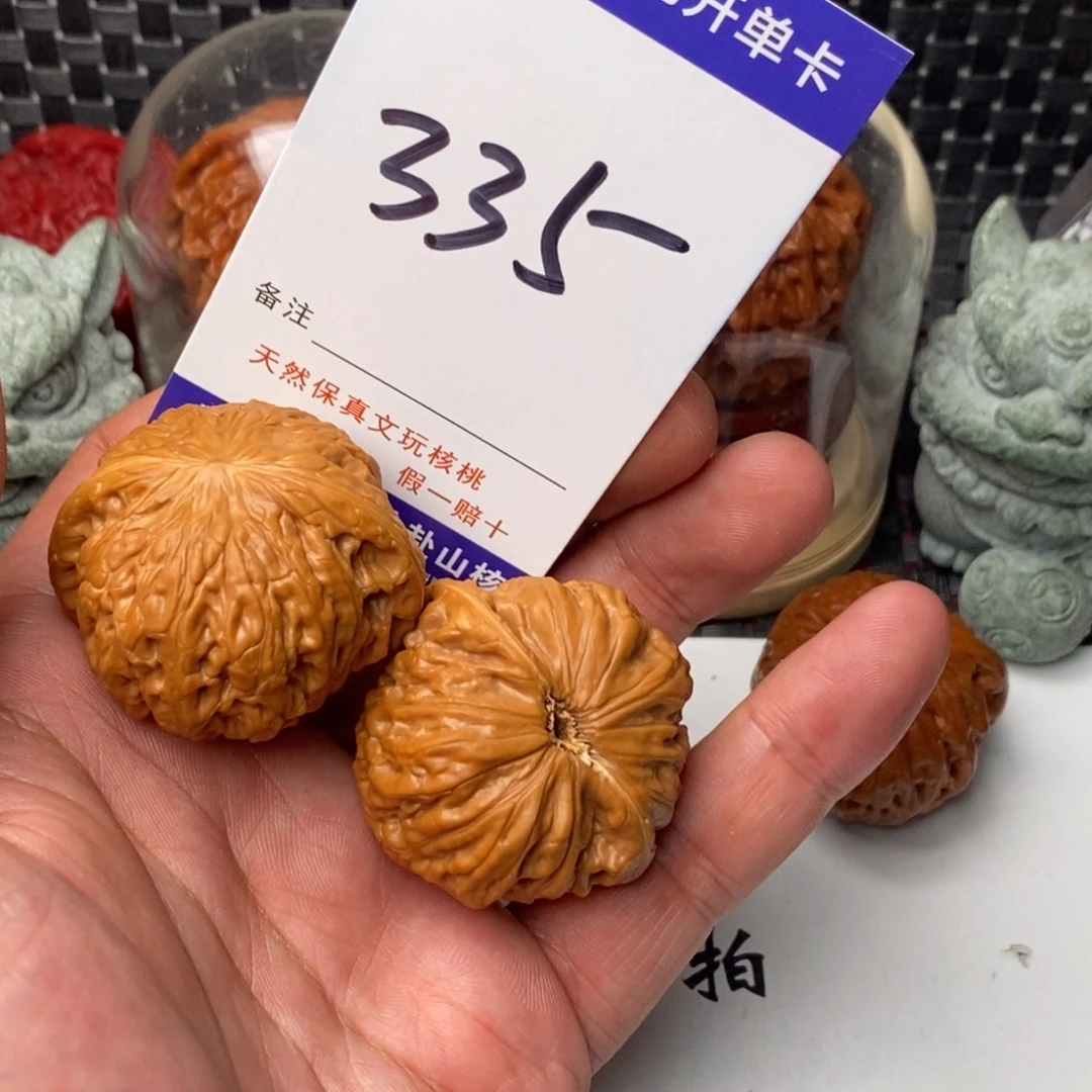 丰***手吊坠文玩核桃核桃