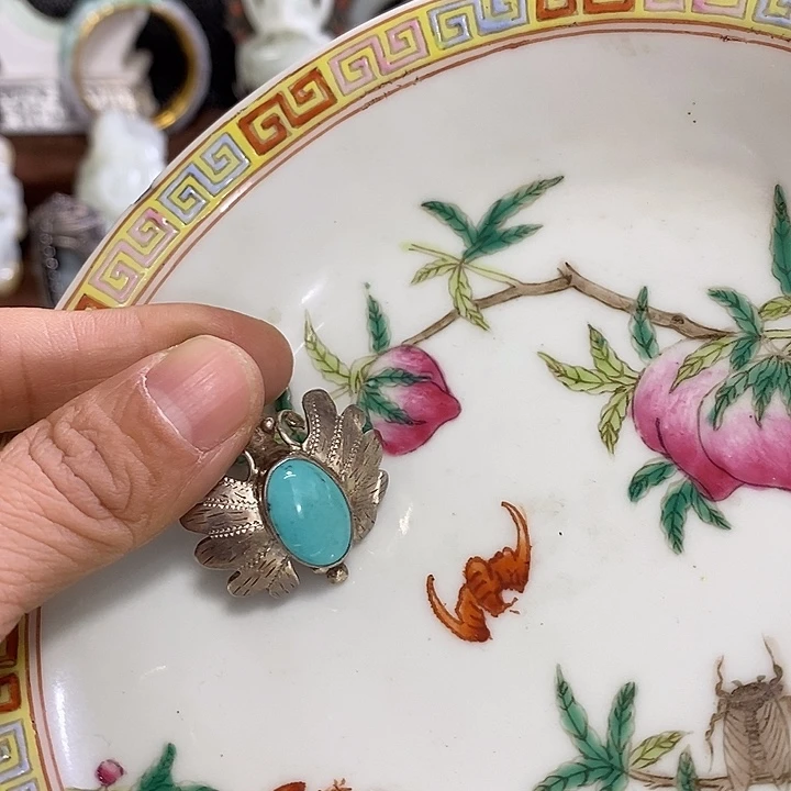 鑫***垚碟好看888888888888