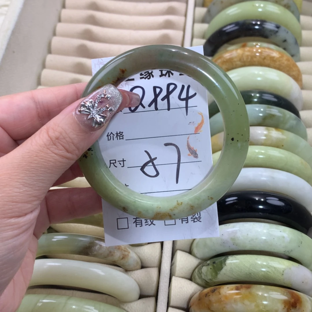 【闪购商品】未镶嵌蛇纹石玉手镯