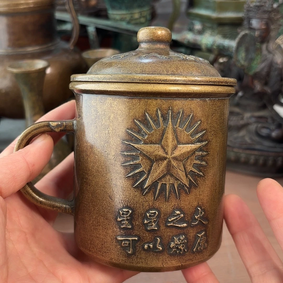 铜铜铜铜铜铜铜铜铜铜