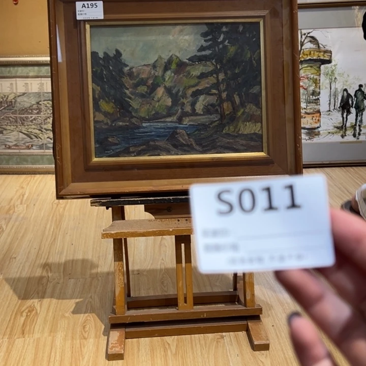 版画?***o回流老物不退不换