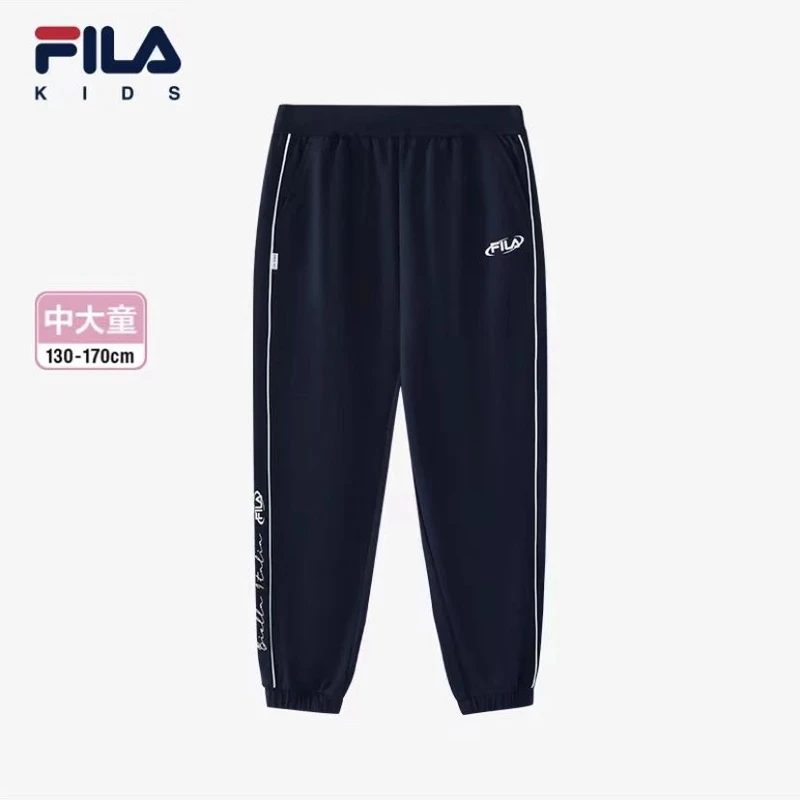 【校服伴侣】斐乐儿童女大童春秋款简约针织长裤K12G511603