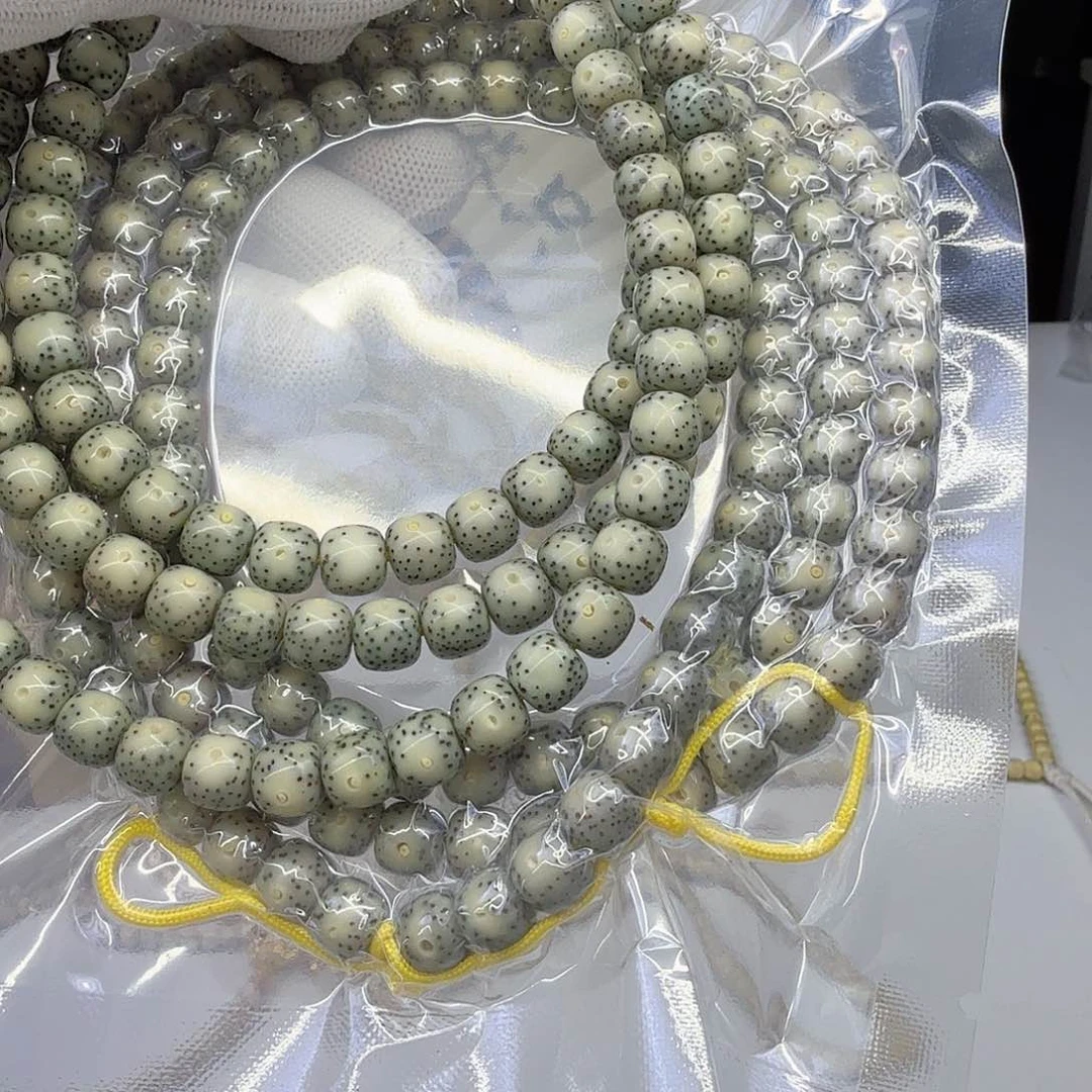 星月菩提手串7➕，石玉料“142号”