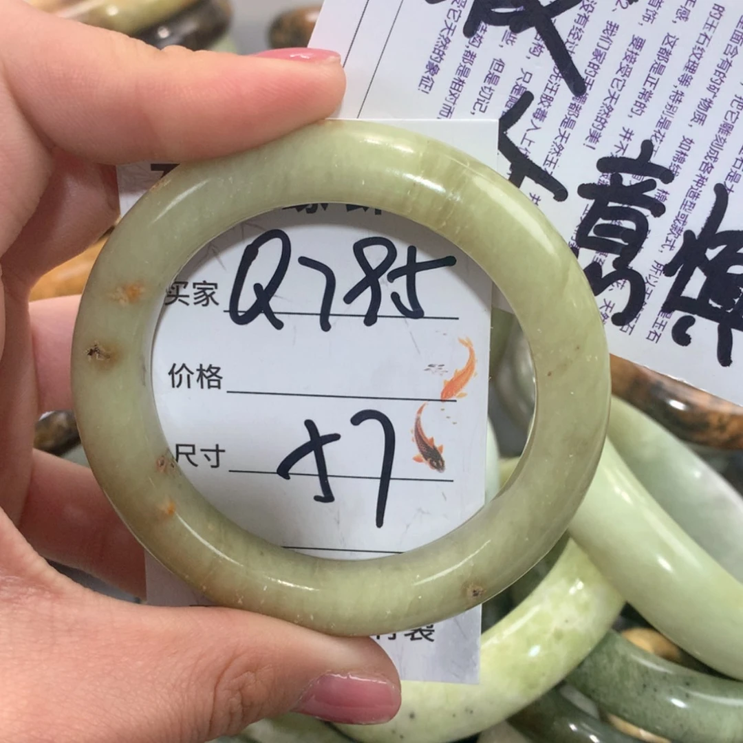 【闪购商品】合金蛇纹石玉手镯