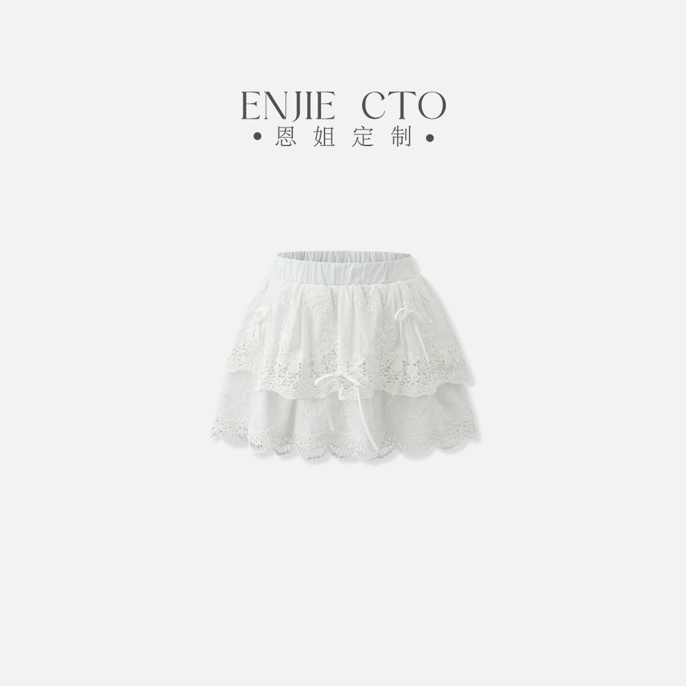 【恩姐定制】夏季童装女童设计师镂空编织花边蝴蝶结半裙ENCK9053