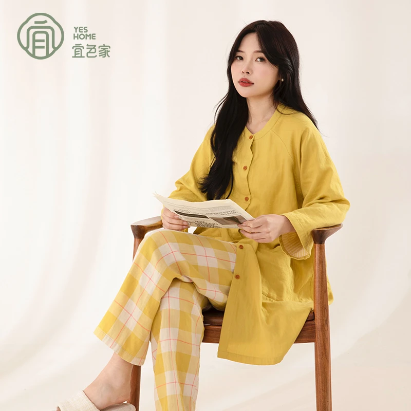 宜色家纯色全棉春季孕妇九分袖简约女家居服常规套装长袖睡袍睡裙