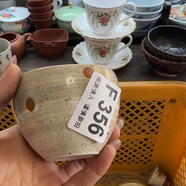 ****巷瓷片一物一拍感谢支持