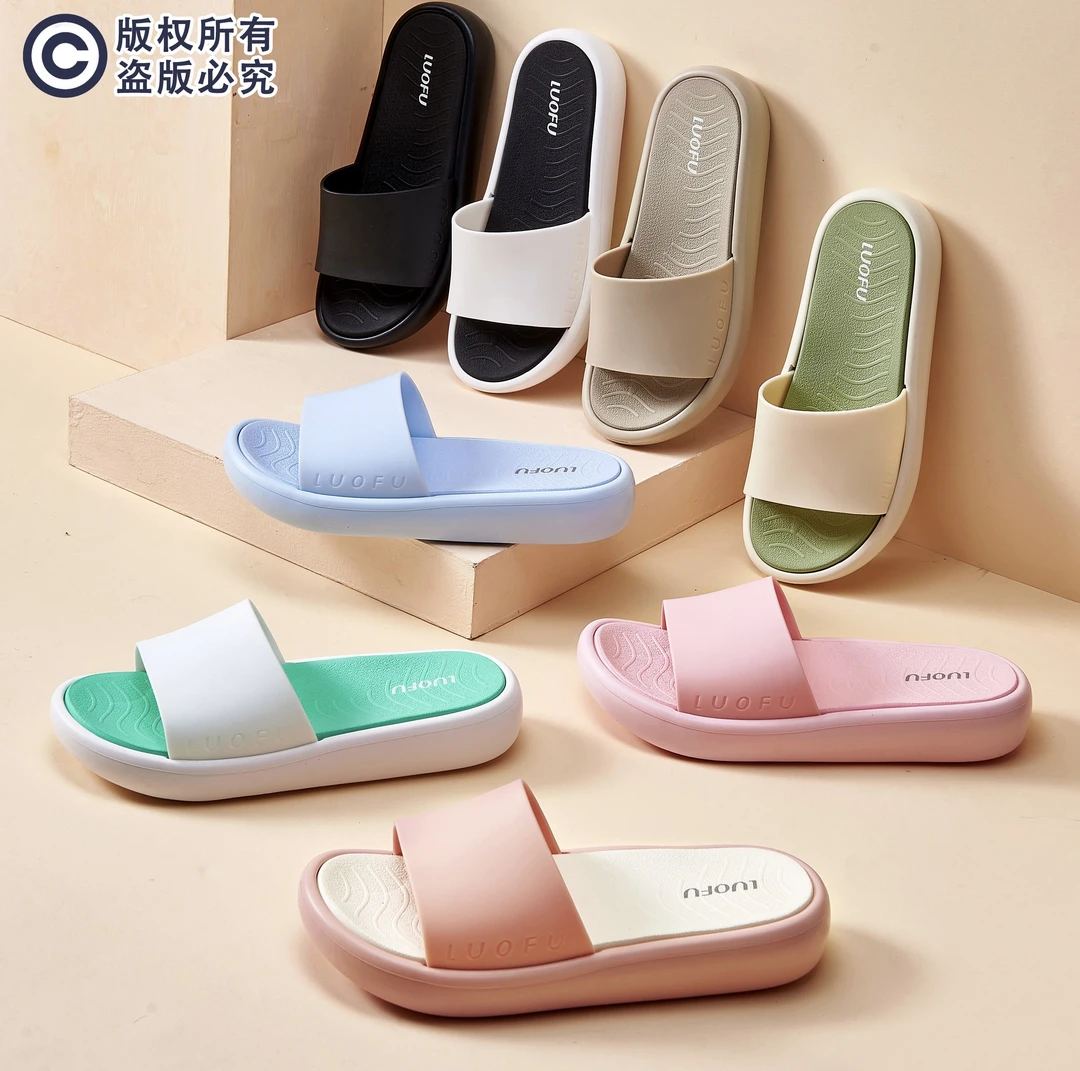 7208春夏平底拖鞋防滑高档时尚外出室外拼色凉拖