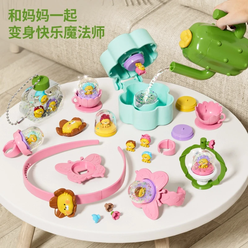 纽纽七夕莫奈秘密花园DIY手作水晶球女孩手工制作饰品戒指玩具