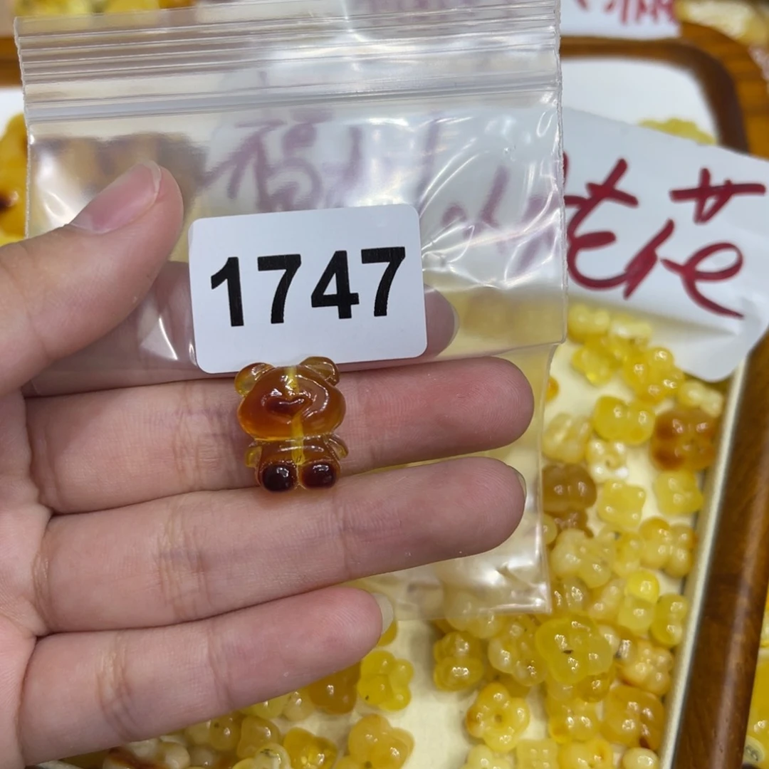 琥珀珠宝奇石未镶嵌A****i