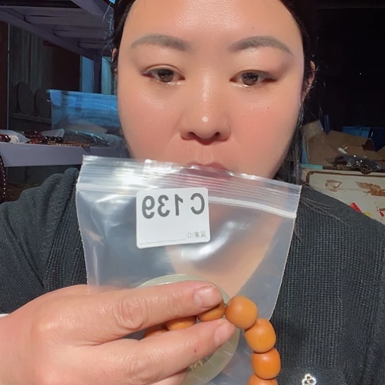 大果紫檀（缅甸花梨）139