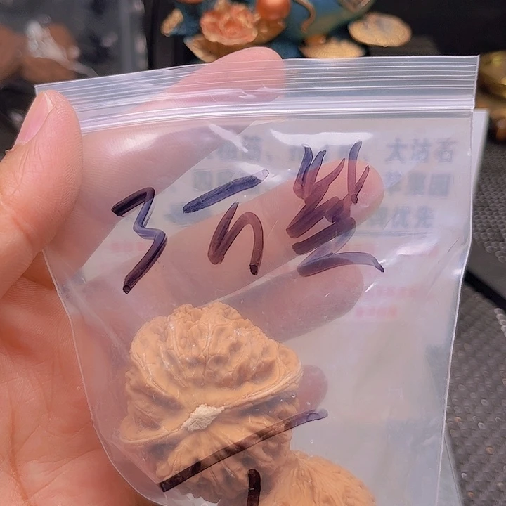 天***启猴头核桃把件大粗筋