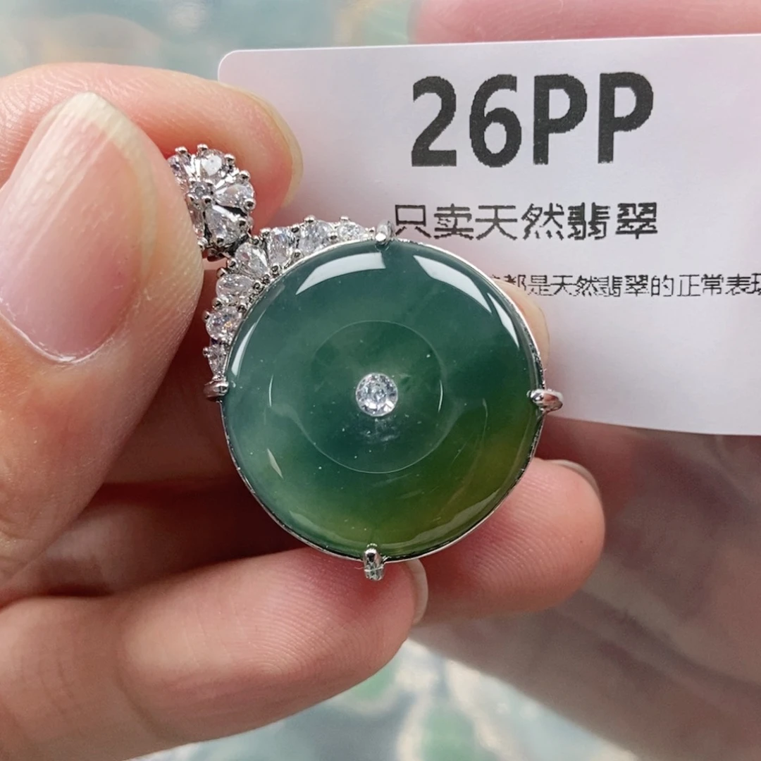 【闪购商品】颈饰未镶嵌翡翠
