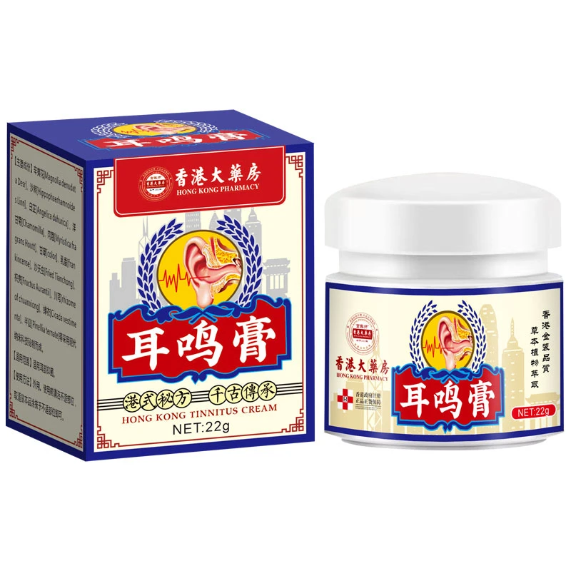 耳鸣膏耳背听力受阻耳部护理草本膏外用涂抹