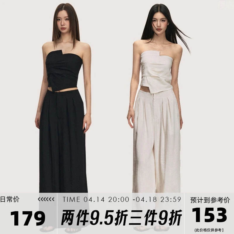 anna aneae天丝亚麻礼服套装女轻奢法式夏季不规则设计感小众衣服