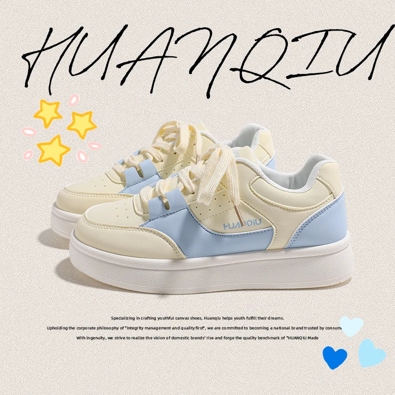 环球厚底增高板鞋女2025新款秋季潮流百搭小众学生小白鞋春秋女鞋