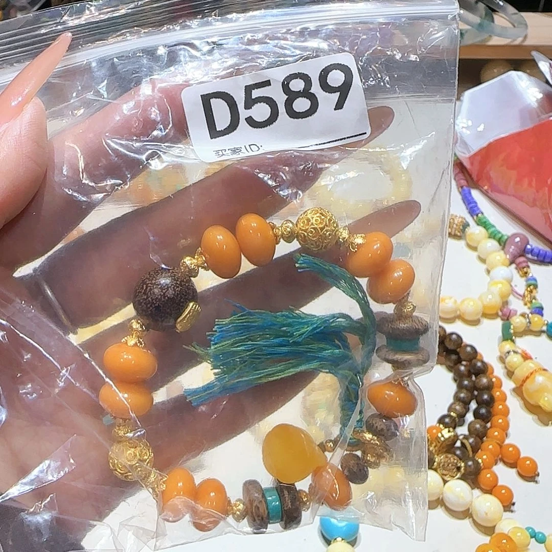 用***8非金属时尚手链木头