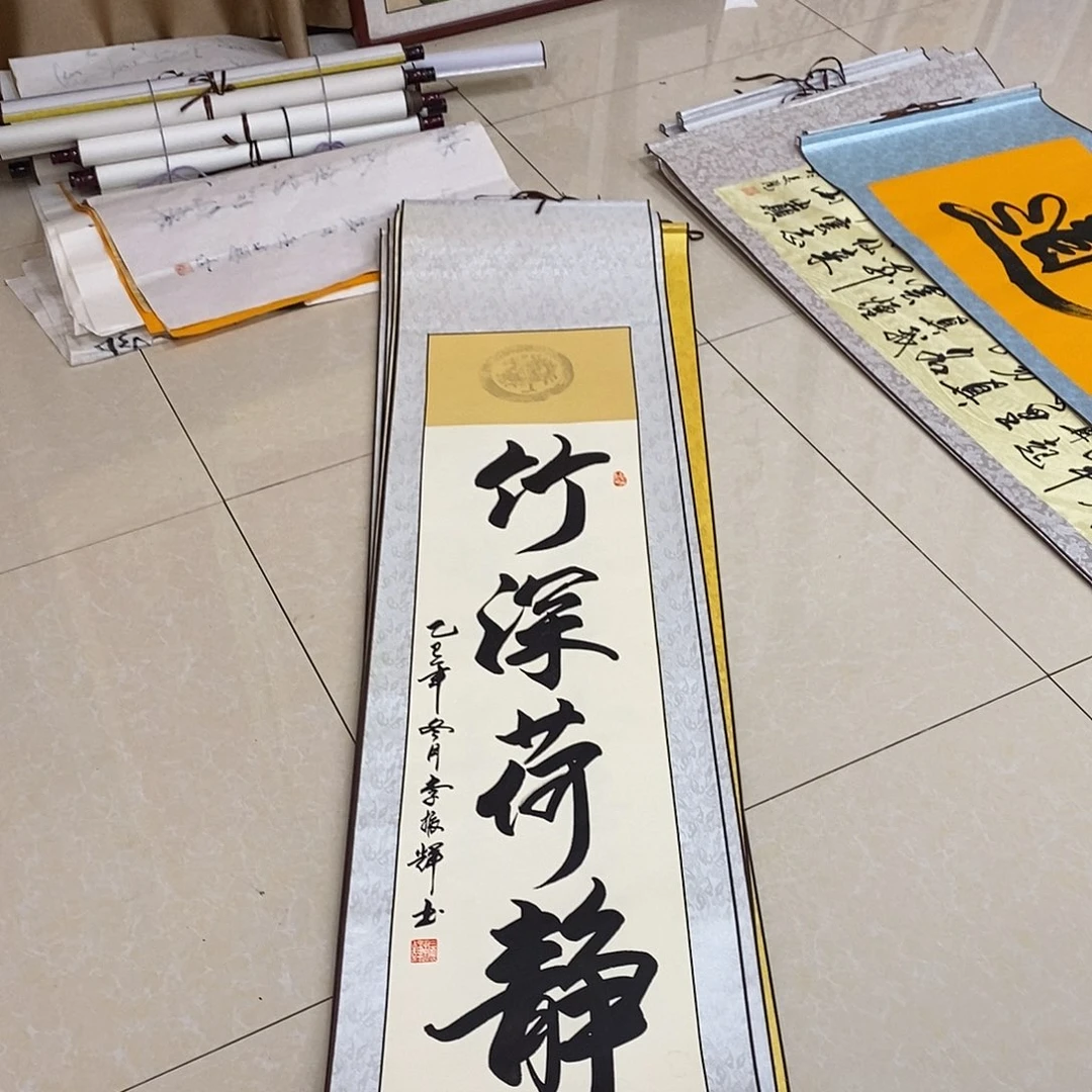 书法书法作品参加