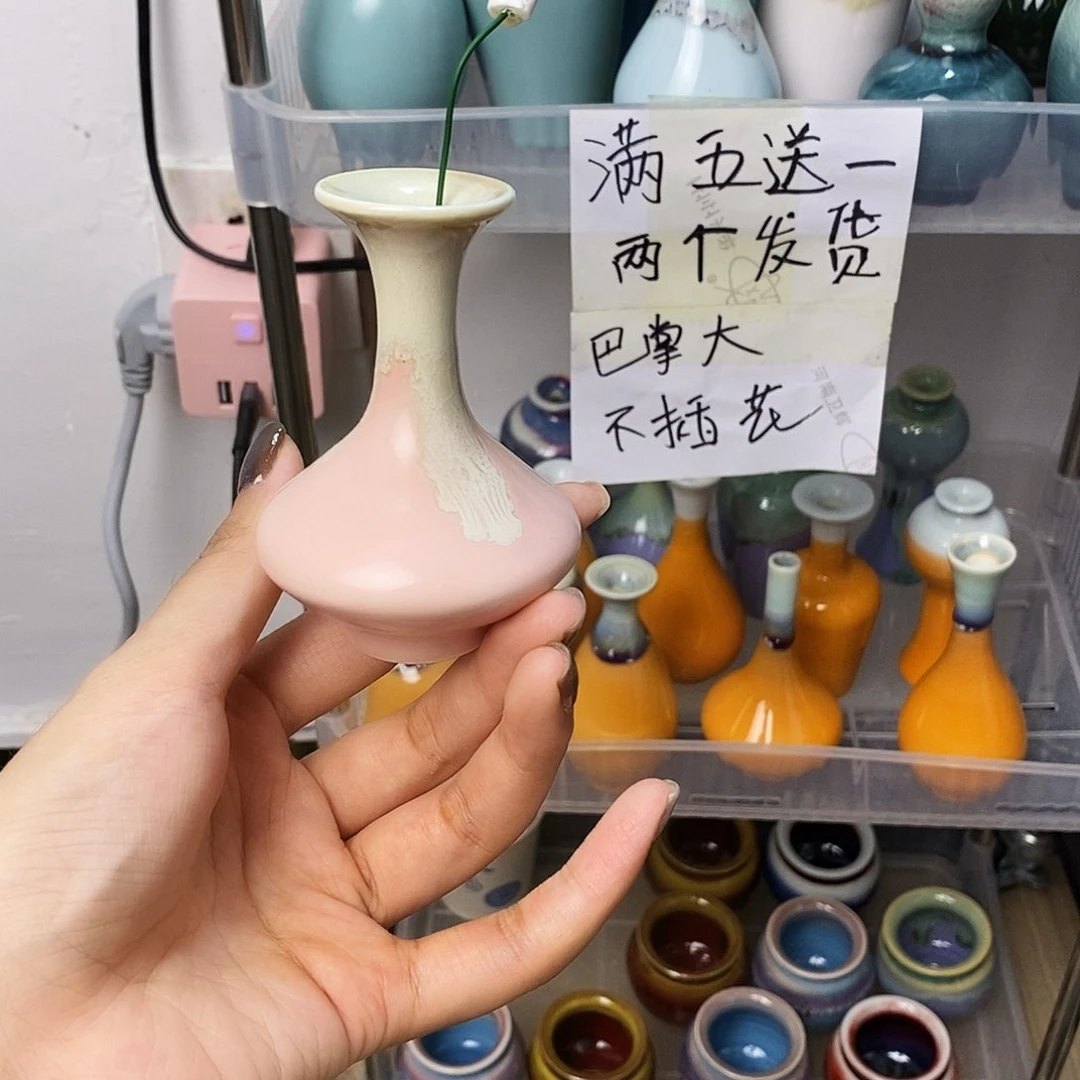 摆件巴掌大不插花景德镇高温陶瓷小花器