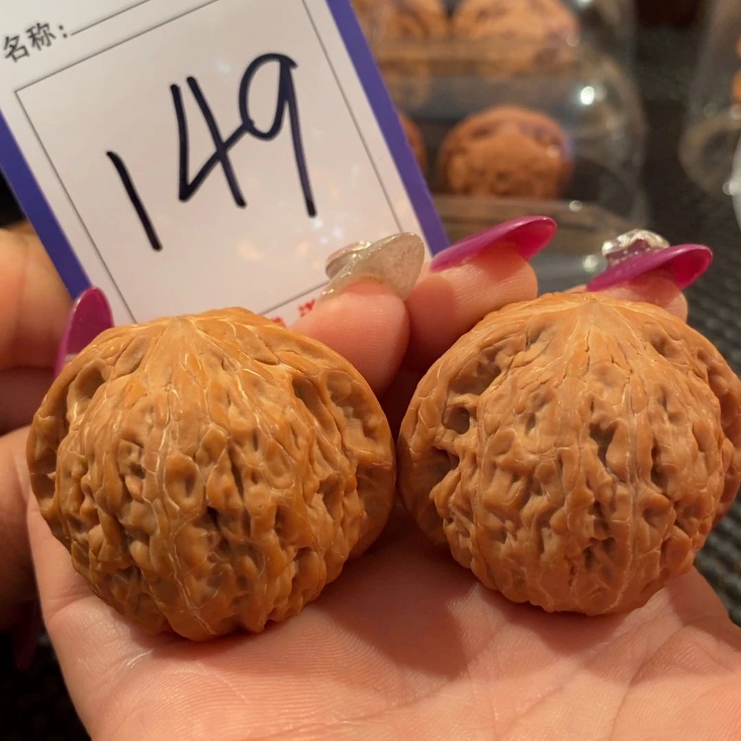 吊坠文玩核桃149铁锤42尺全品
