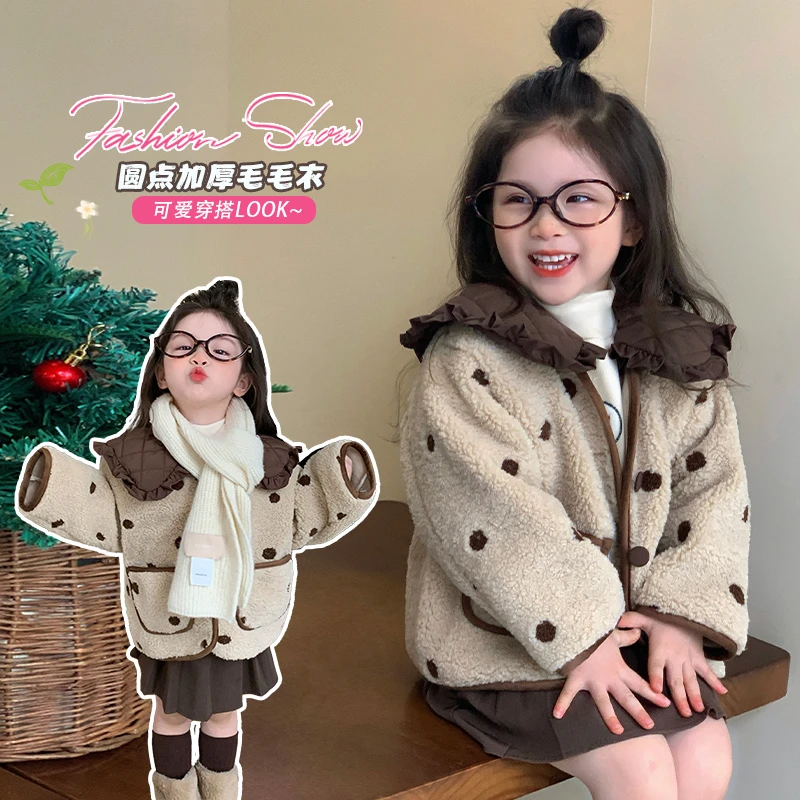 女童加绒加厚外套冬季儿童韩系毛毛衣2025新款宝宝童装羊羔绒衣服